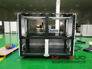 钣金机柜表面出现缺陷我们如何处理_开云·官方网站登陆入口-开云(中国)